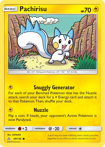 Pachirisu [49/156] [Ultra Prism]