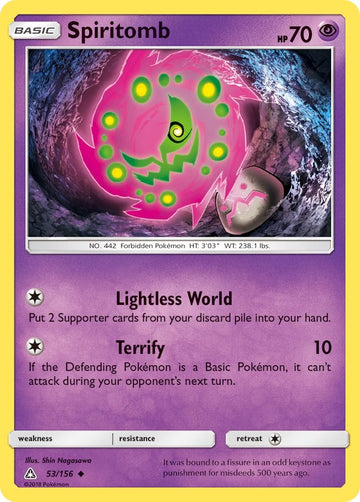 Spiritomb [53/156] [Ultra Prism]
