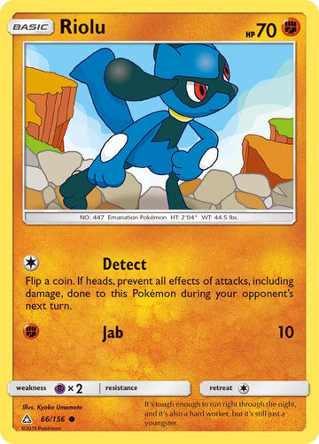 Riolu [66/156] [Ultra Prism] Reverse Holofoil