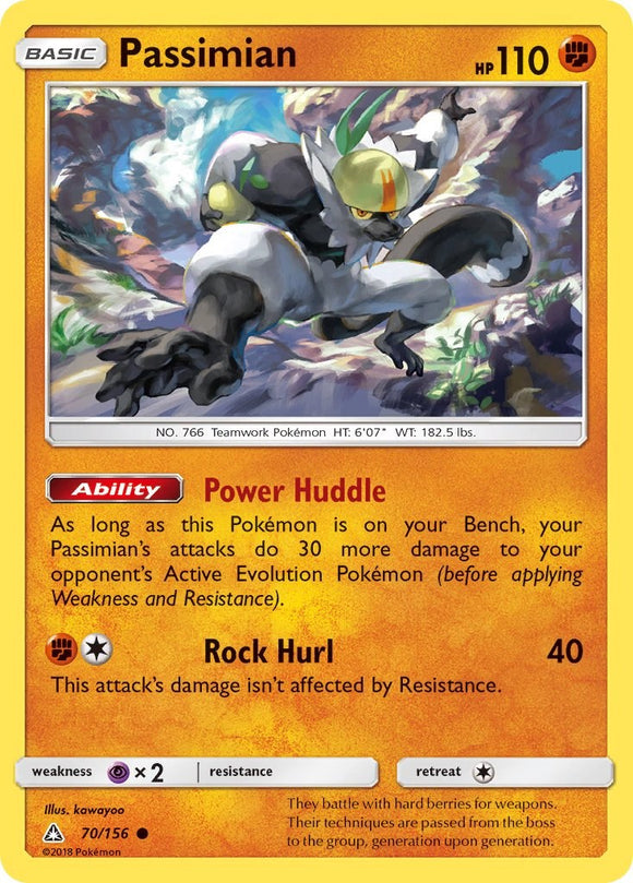 Passimian [70/156] [Ultra Prism] Reverse Holofoil