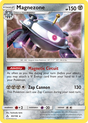 Magnezone [83/156] [Ultra Prism] Reverse Holofoil