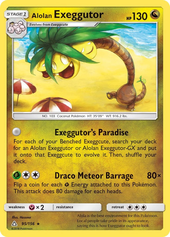 Alolan Exeggutor [95/156] [Ultra Prism]