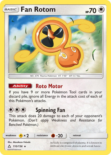Fan Rotom [110/156] [Ultra Prism] Reverse Holofoil