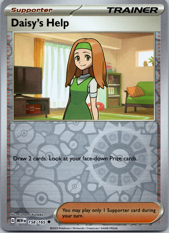 Daisy's Help (158/165) [Scarlet & Violet:  151] Reverse Holofoil