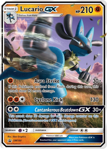 Lucario GX - SM100 [SM100] [SM Promos] Holofoil
