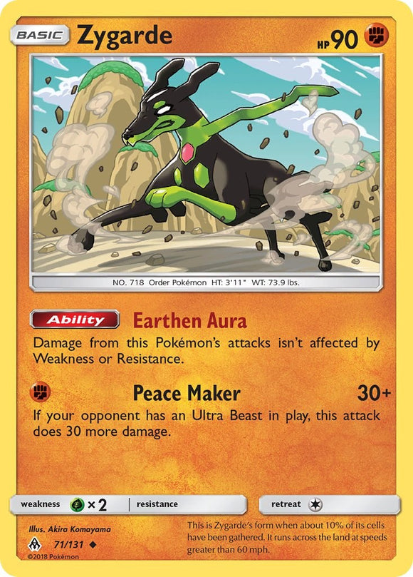 Zygarde (071/131) [SM - Forbidden Light]