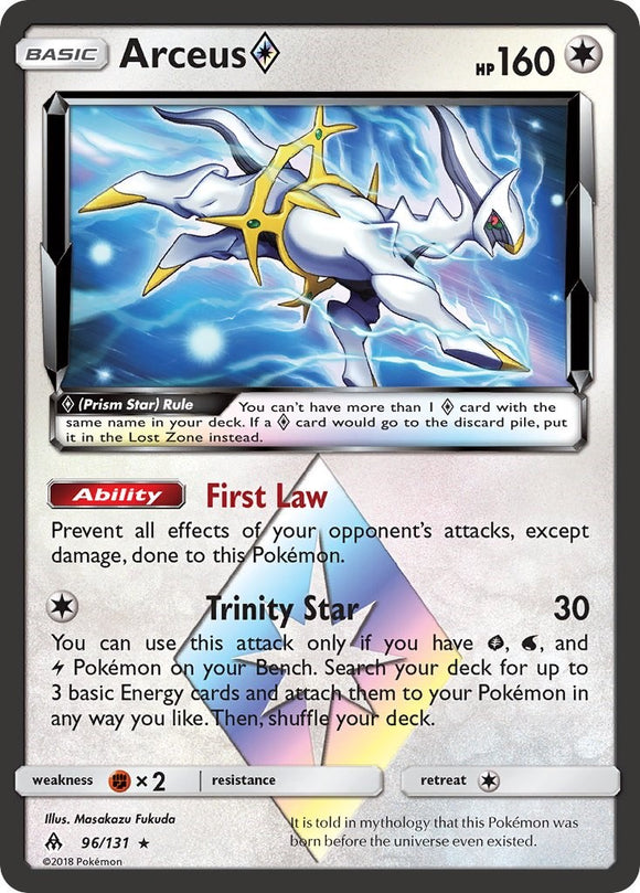 Arceus Prism Star (096/131) [SM - Forbidden Light]