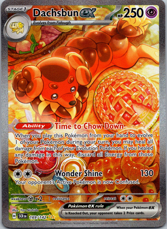 169-142 (Stellar Crown) Foil