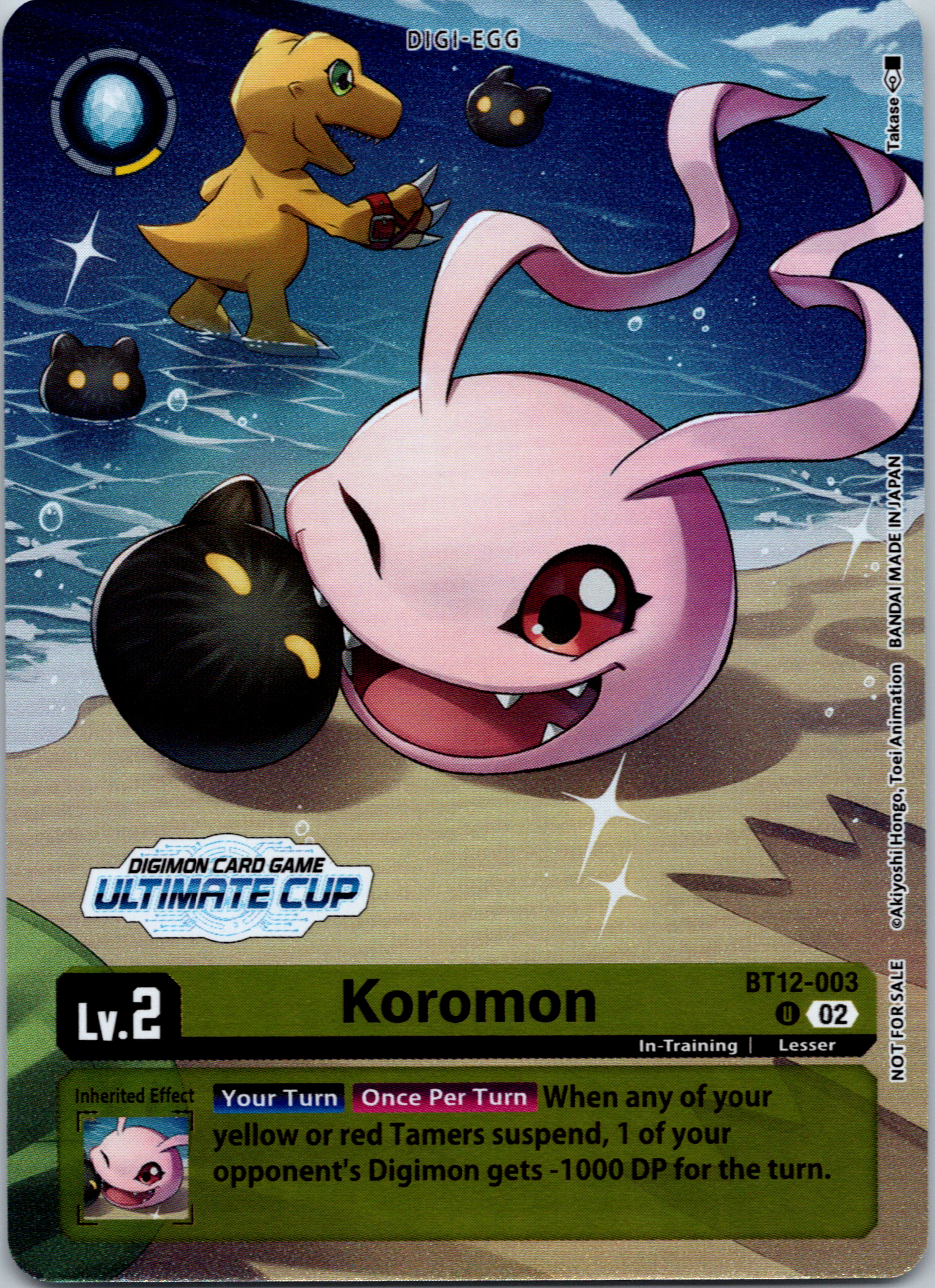 Koromon (Ultimate Cup 2024) [BT12-003-U] [Across Time] Foil