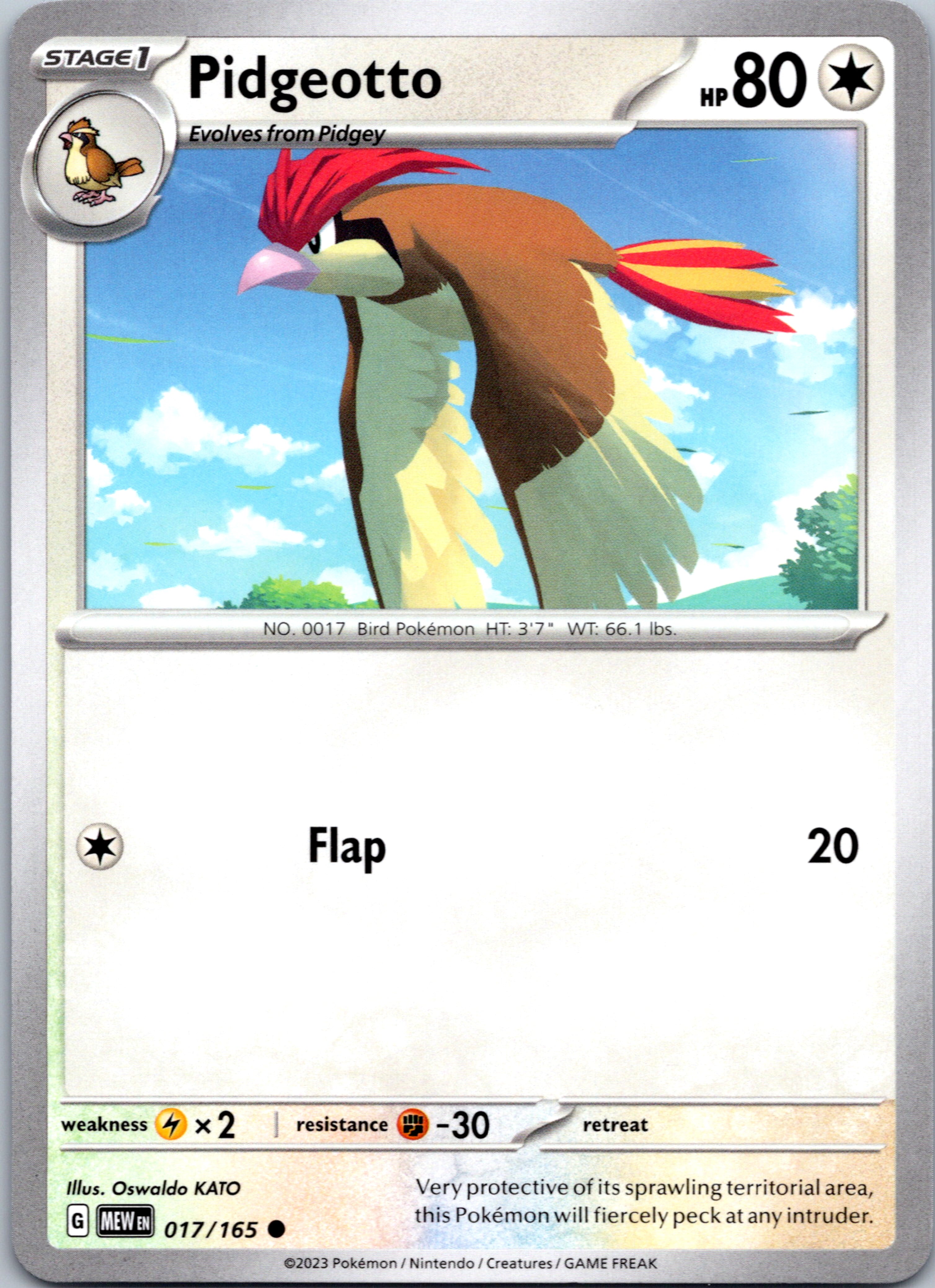 Pidgeotto (017/165) [Scarlet & Violet:  151]