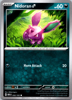 Nidoran M (032/165) [Scarlet & Violet:  151]