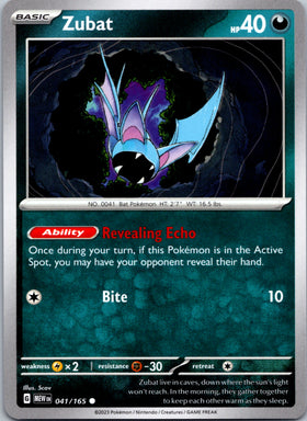 Zubat (041/165) [Scarlet & Violet:  151]