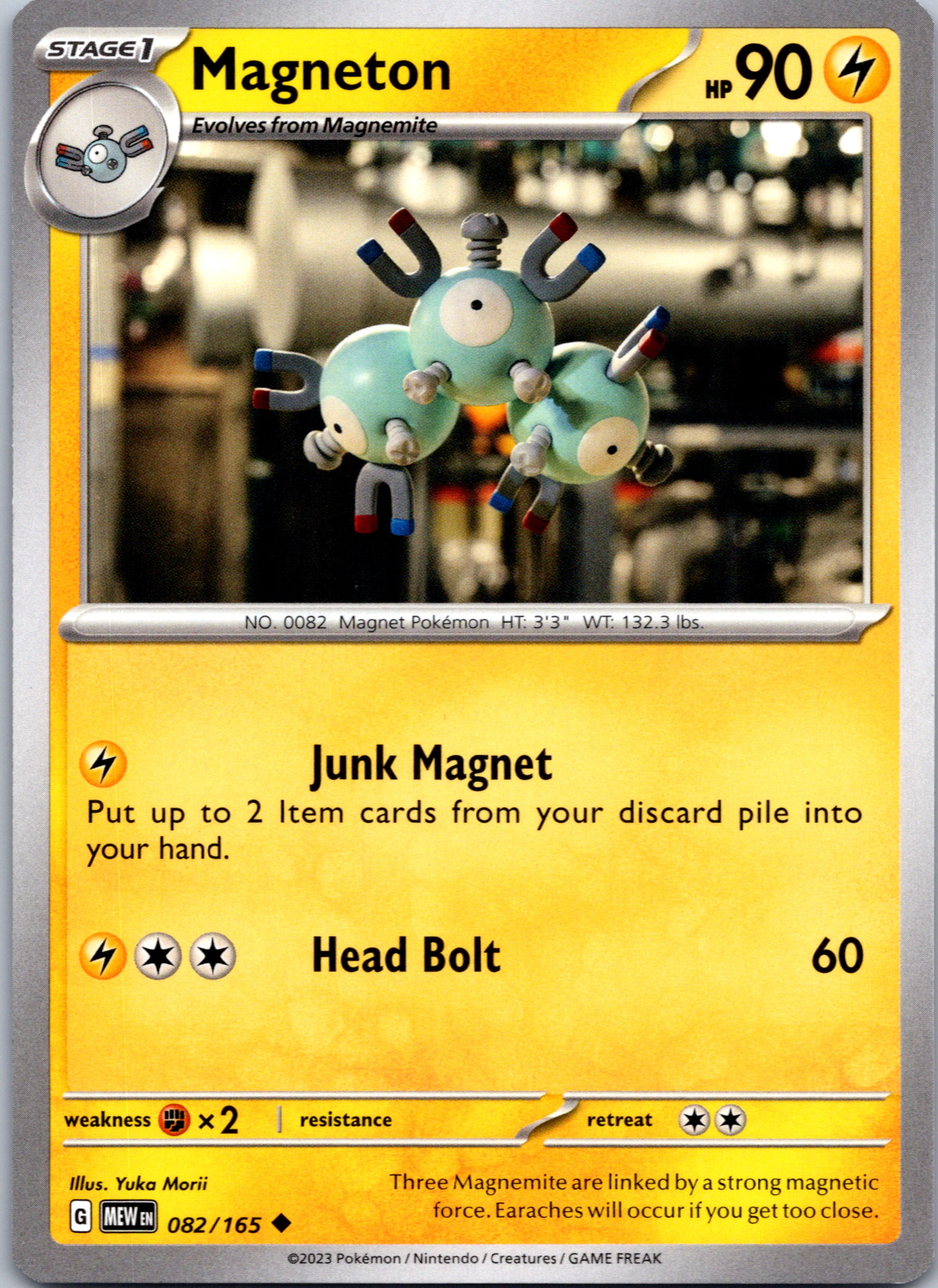 Magneton (082/165) [Scarlet & Violet:  151]