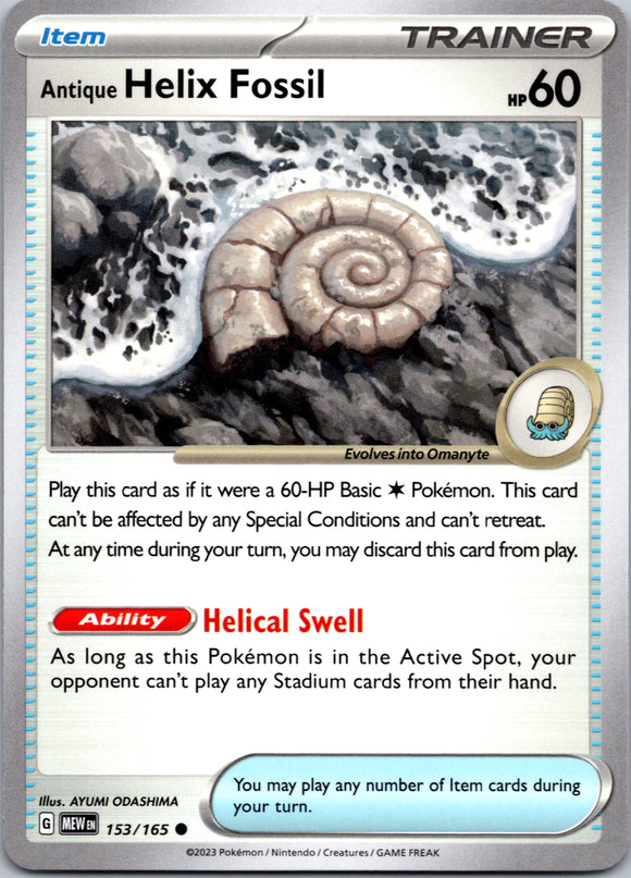 Antique Helix Fossil (153/165) [Scarlet & Violet:  151]
