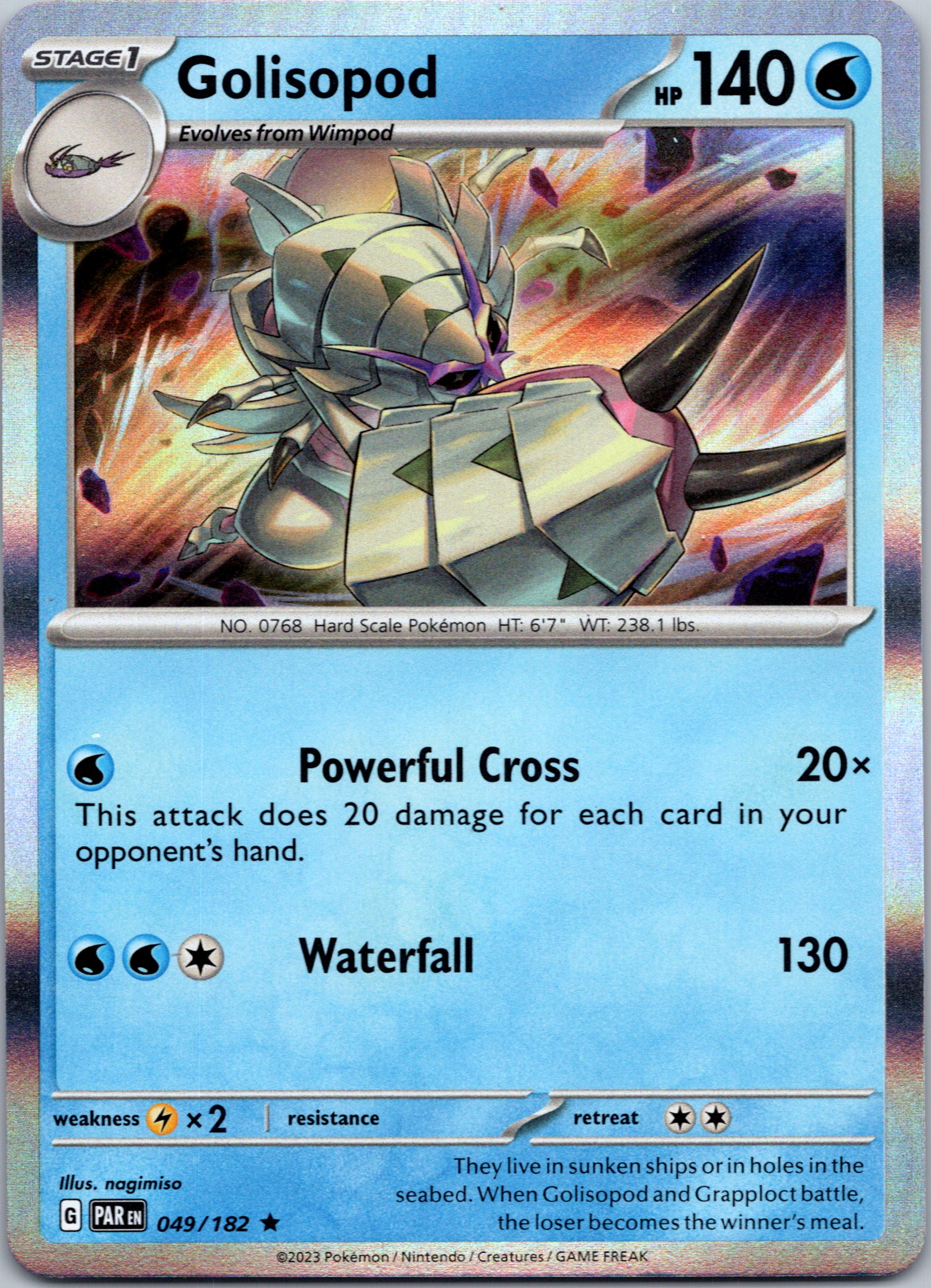 Golisopod (049/182) - [Scarlet & Violet: Paradox Rift] Holofoil