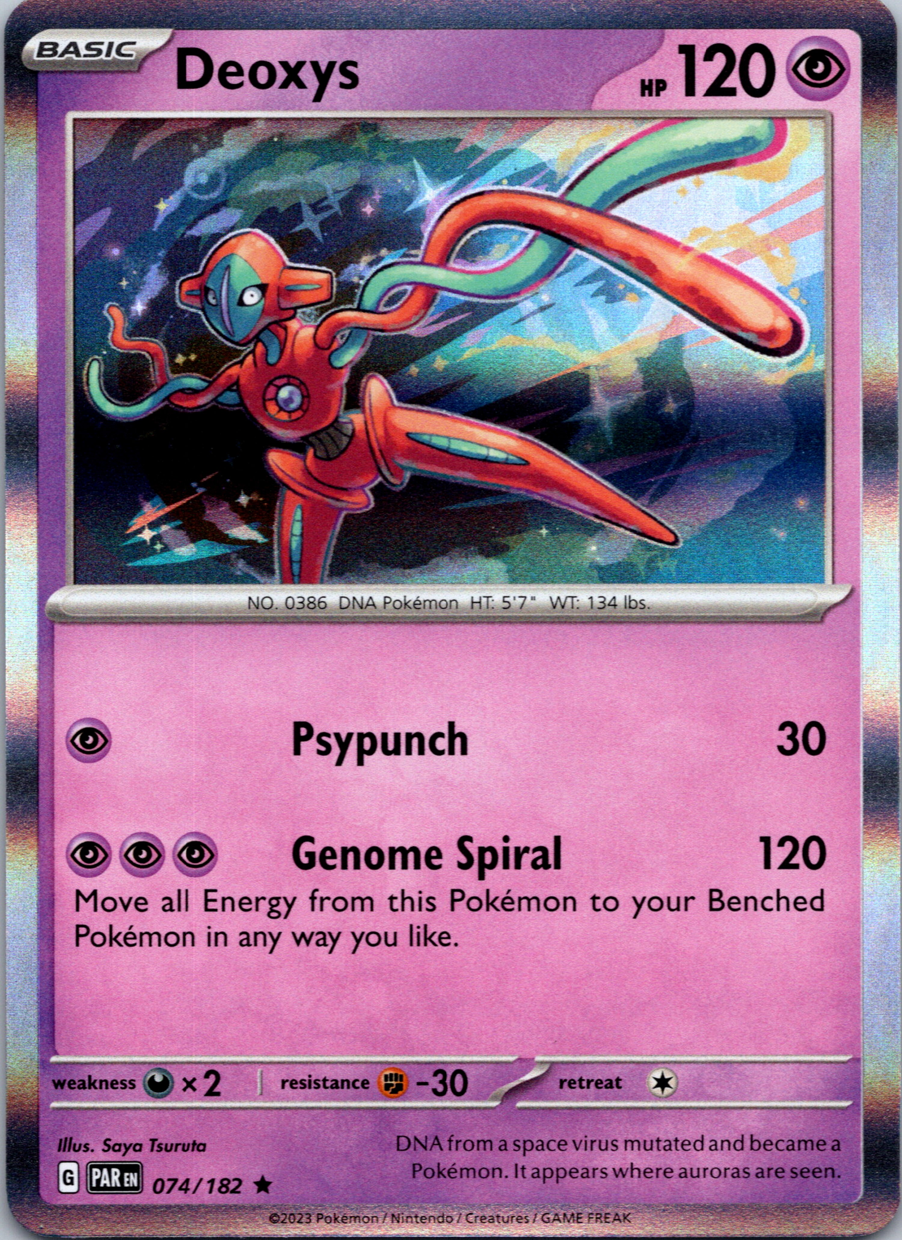 Deoxys (074/182) - [Scarlet & Violet: Paradox Rift] Holofoil