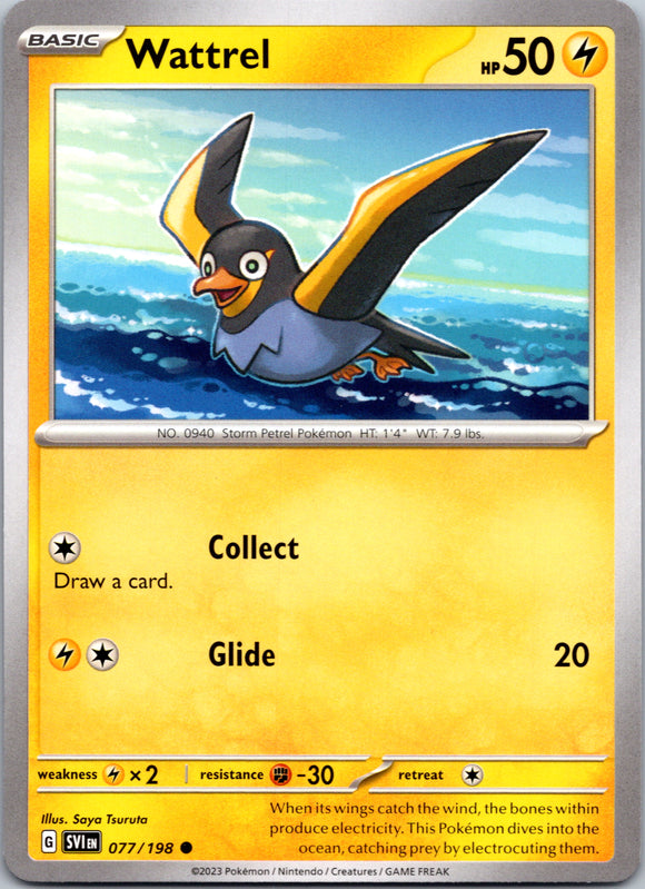 Wattrel (077/198) [Scarlet & Violet: Base Set]
