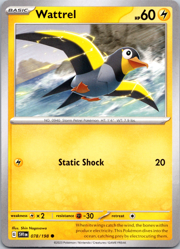 Wattrel (078/198) [Scarlet & Violet: Base Set]