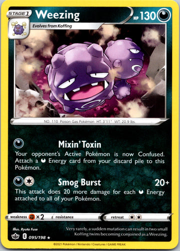 Weezing (095/198) [Sword & Shield: Chilling Reign]