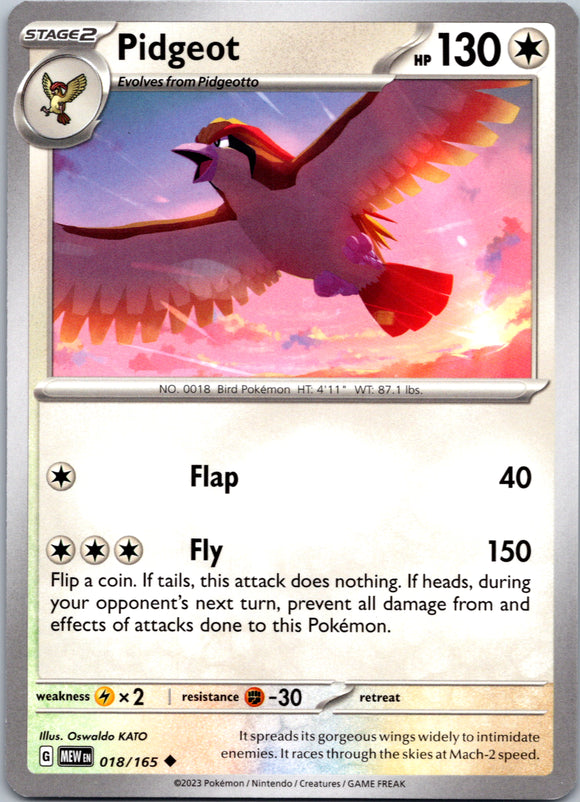 Pidgeot (018/165) [Scarlet & Violet:  151]