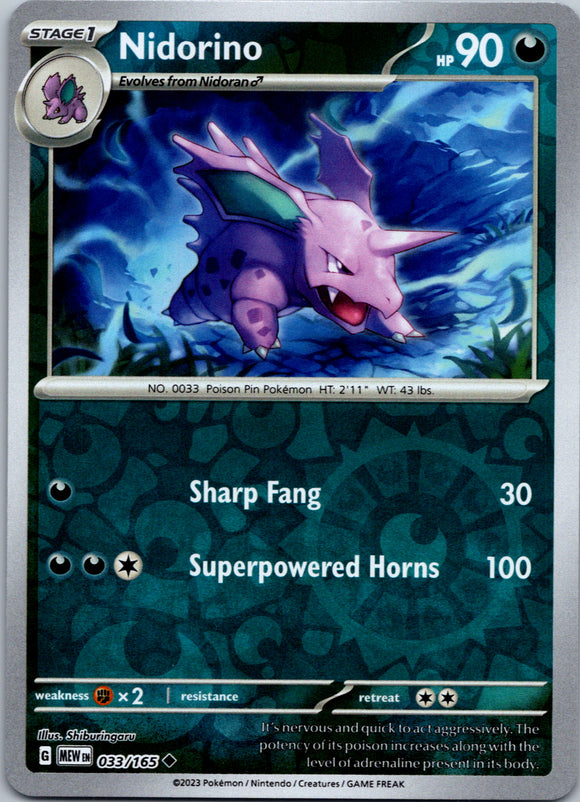 Nidorino (033/165) [Scarlet & Violet:  151] Reverse Holofoil