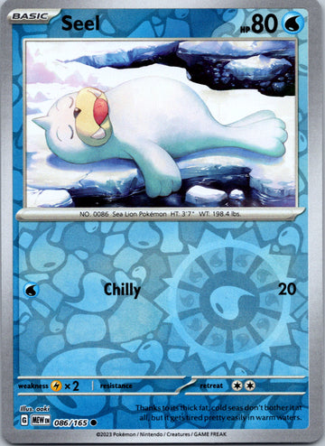 Seel (086/165) [Scarlet & Violet:  151] Reverse Holofoil