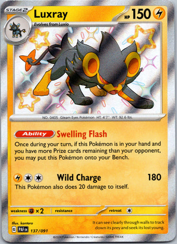 Luxray [137/091] - (Paldean Fates) Holofoil