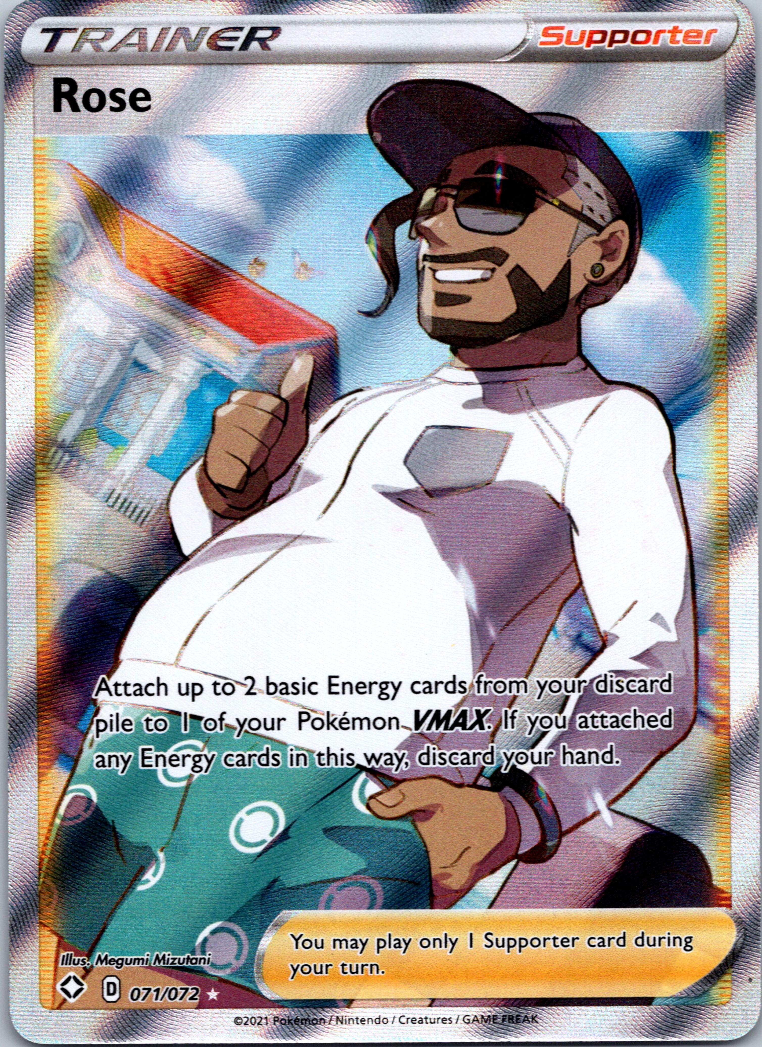 Rose (071/072) [Sword & Shield: Shining Fates]
