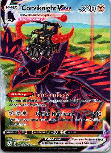 Corviknight VMAX (TG19/TG30) [Sword & Shield: Silver Tempest]