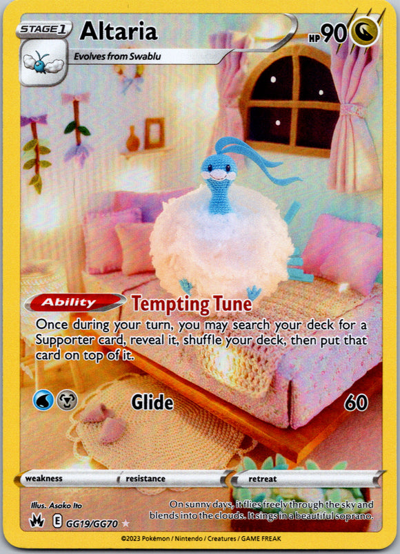 Altaria (GG19/GG70) [Sword & Shield: Crown Zenith]