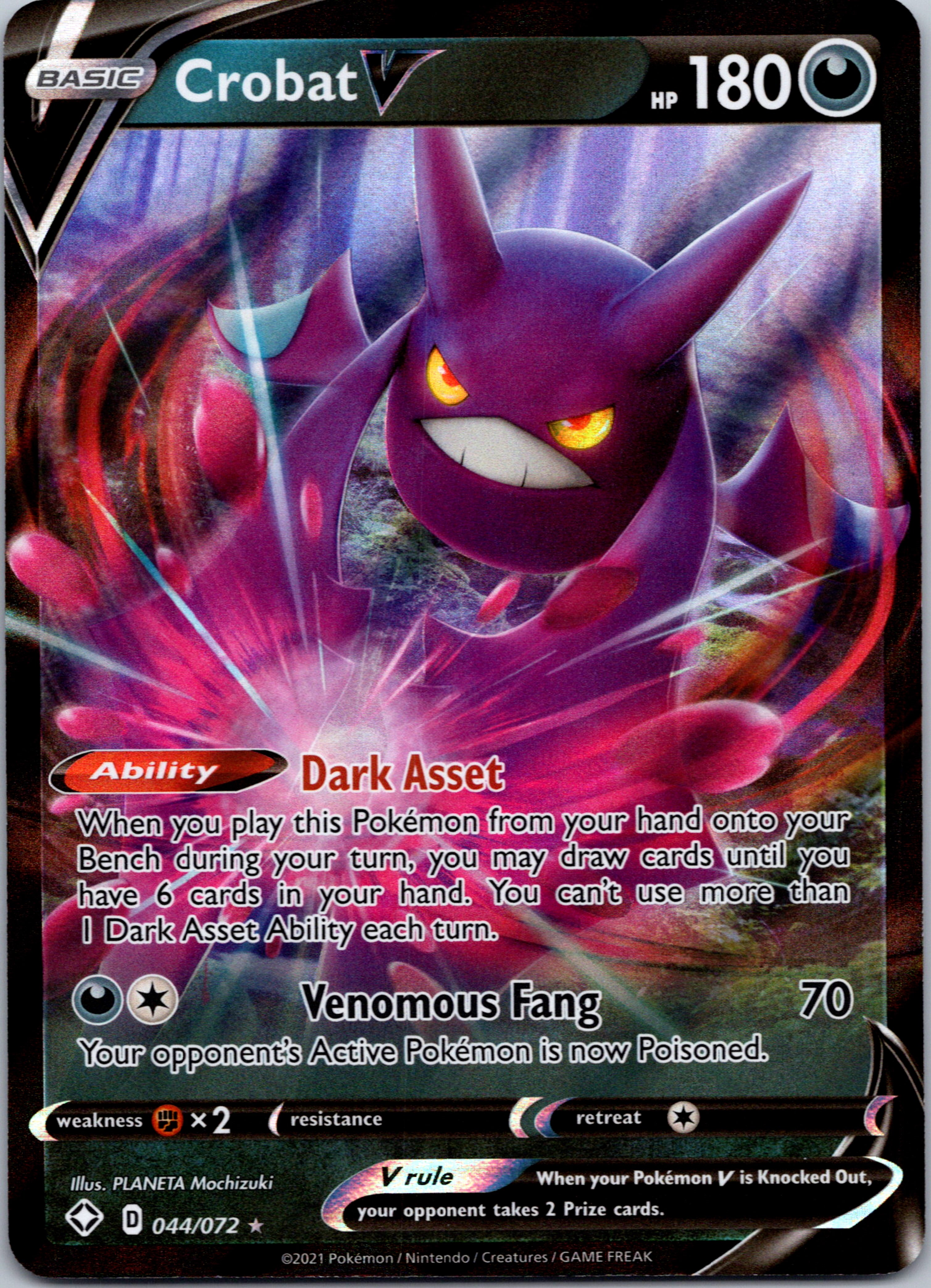 Crobat V (044/072) [Sword & Shield: Shining Fates]