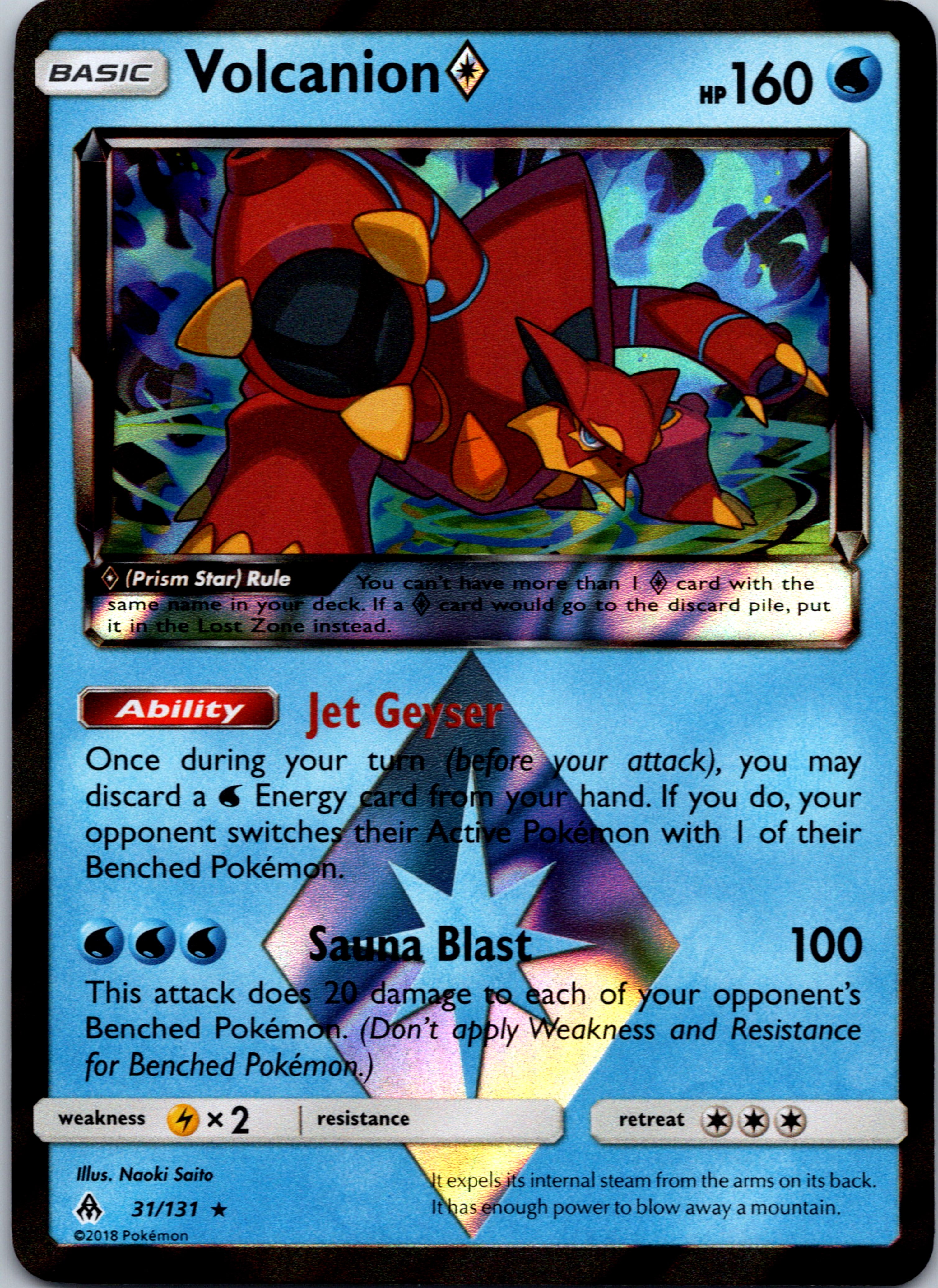 Volcanion (031/131) (Prism Star) [Sun & Moon: Forbidden Light]