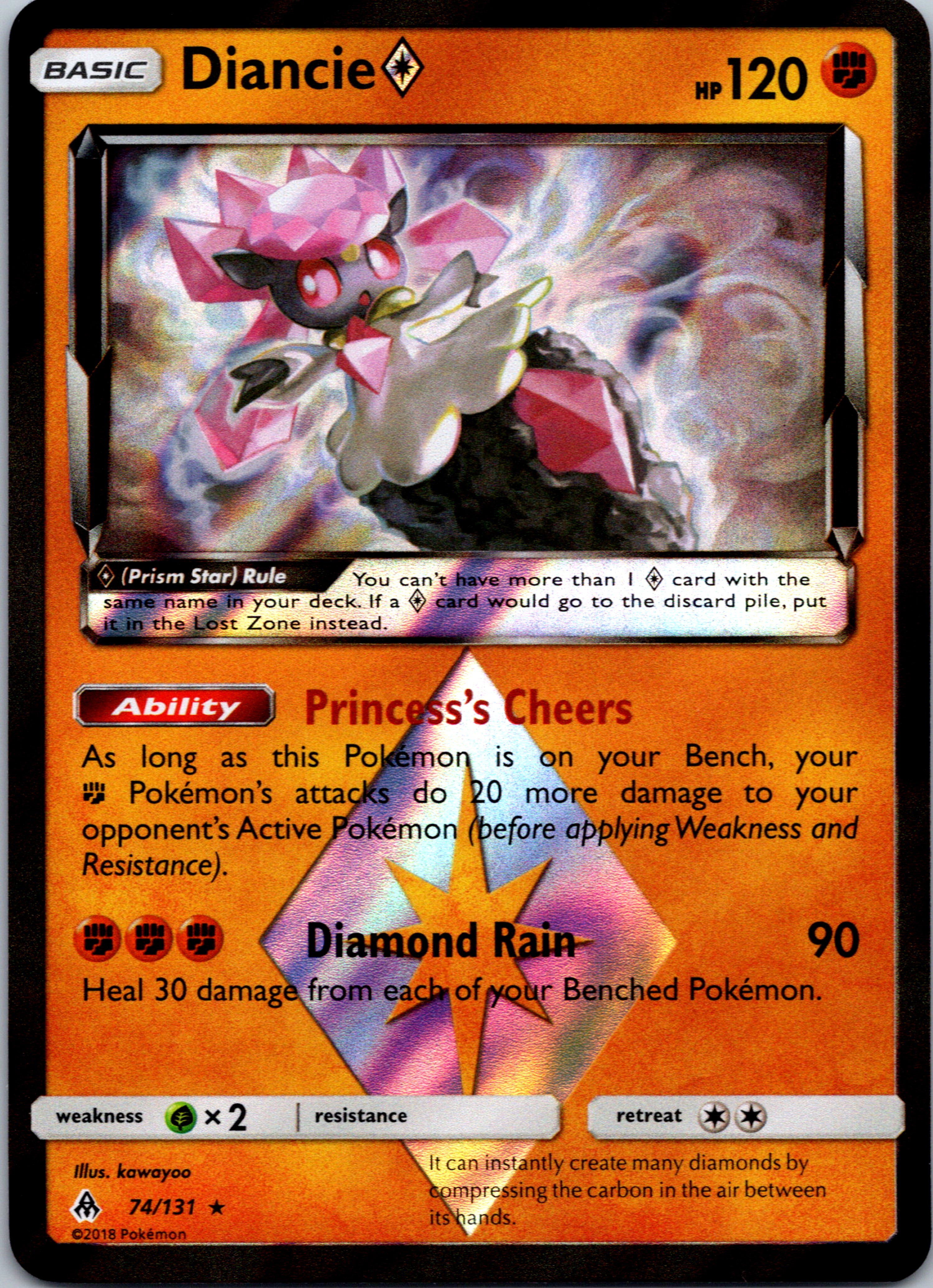 Diancie (074/131) (Prism Star) [Sun & Moon: Forbidden Light]