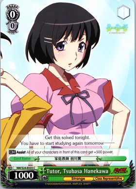 Tutor, Tsubasa Hanekawa (NM/S24-E035) [NISEMONOGATARI]