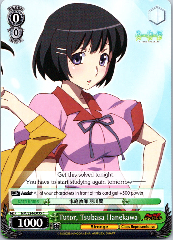 Tutor, Tsubasa Hanekawa (NM/S24-E035) [NISEMONOGATARI]