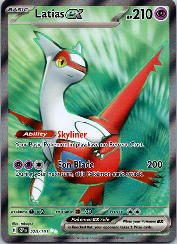 Latias ex [220/191] - (Surging Sparks) Holofoil