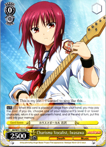 Charisma Vocalist, Iwasawa (AB/W31-TE03 TD) [Angel Beats! Re:Edit]