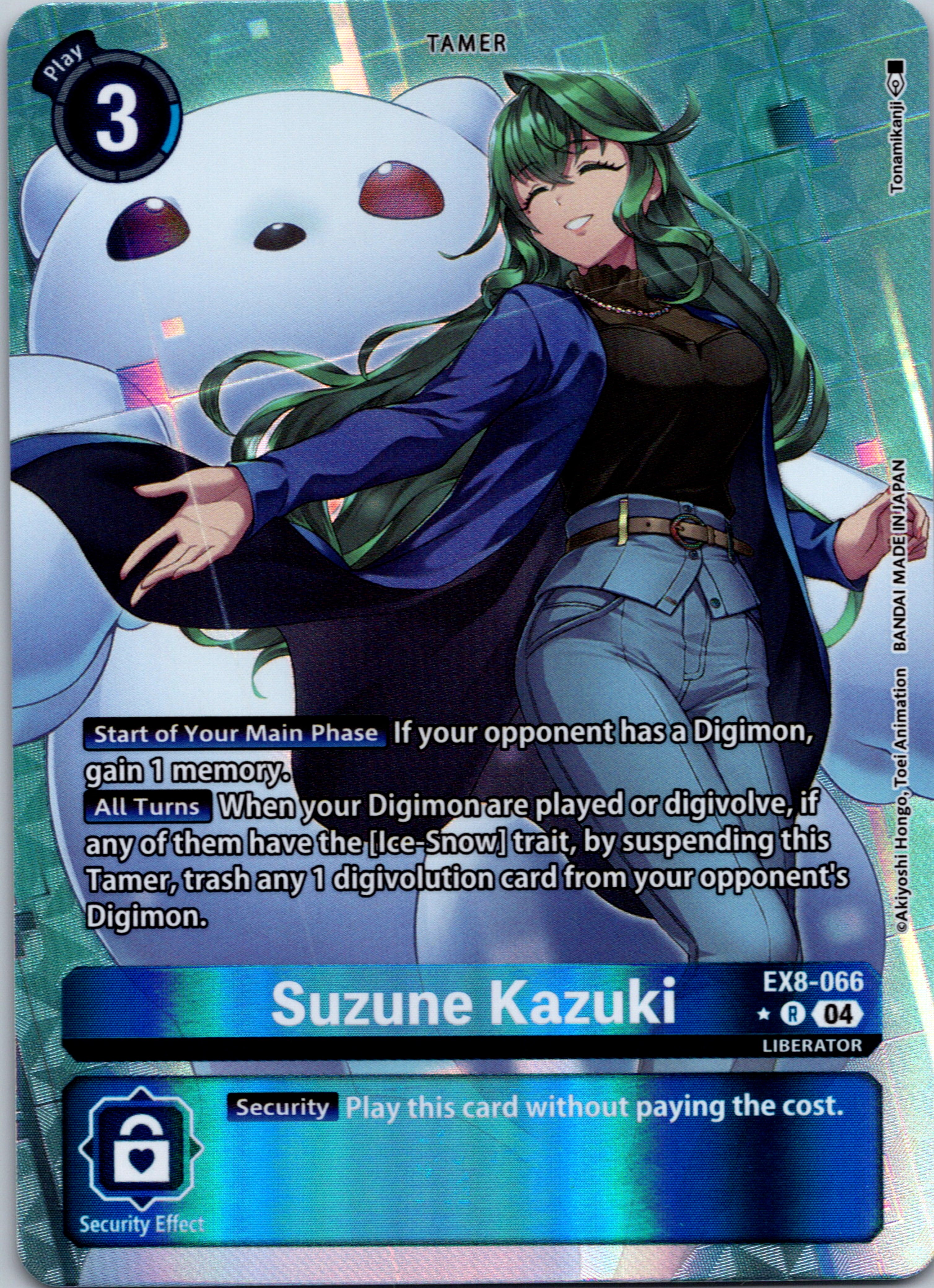 Suzune Kazuki (Alternate Art) [EX8-066-R] [Chain of Liberation] Foil