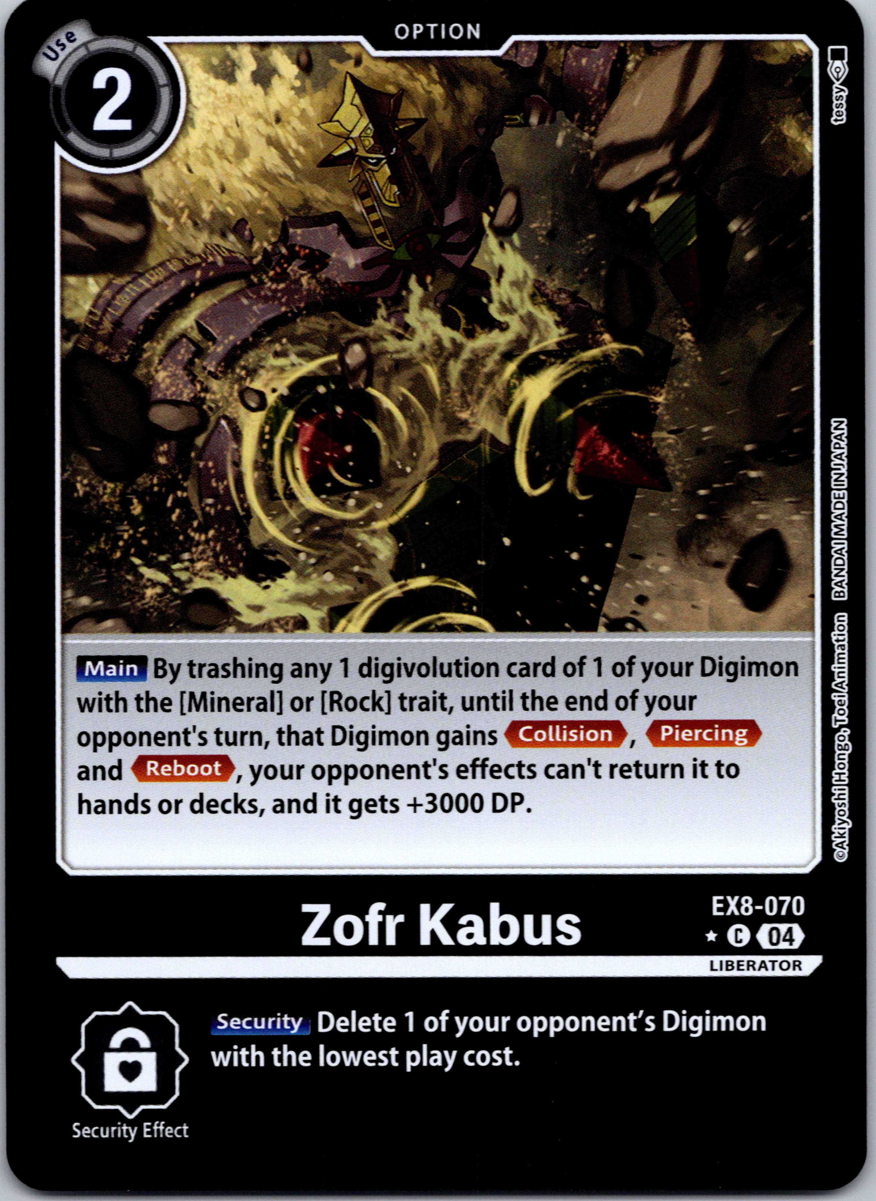 Zofr Kabus (Limited Foil) [EX8-070-C] [Chain of Liberation] Foil