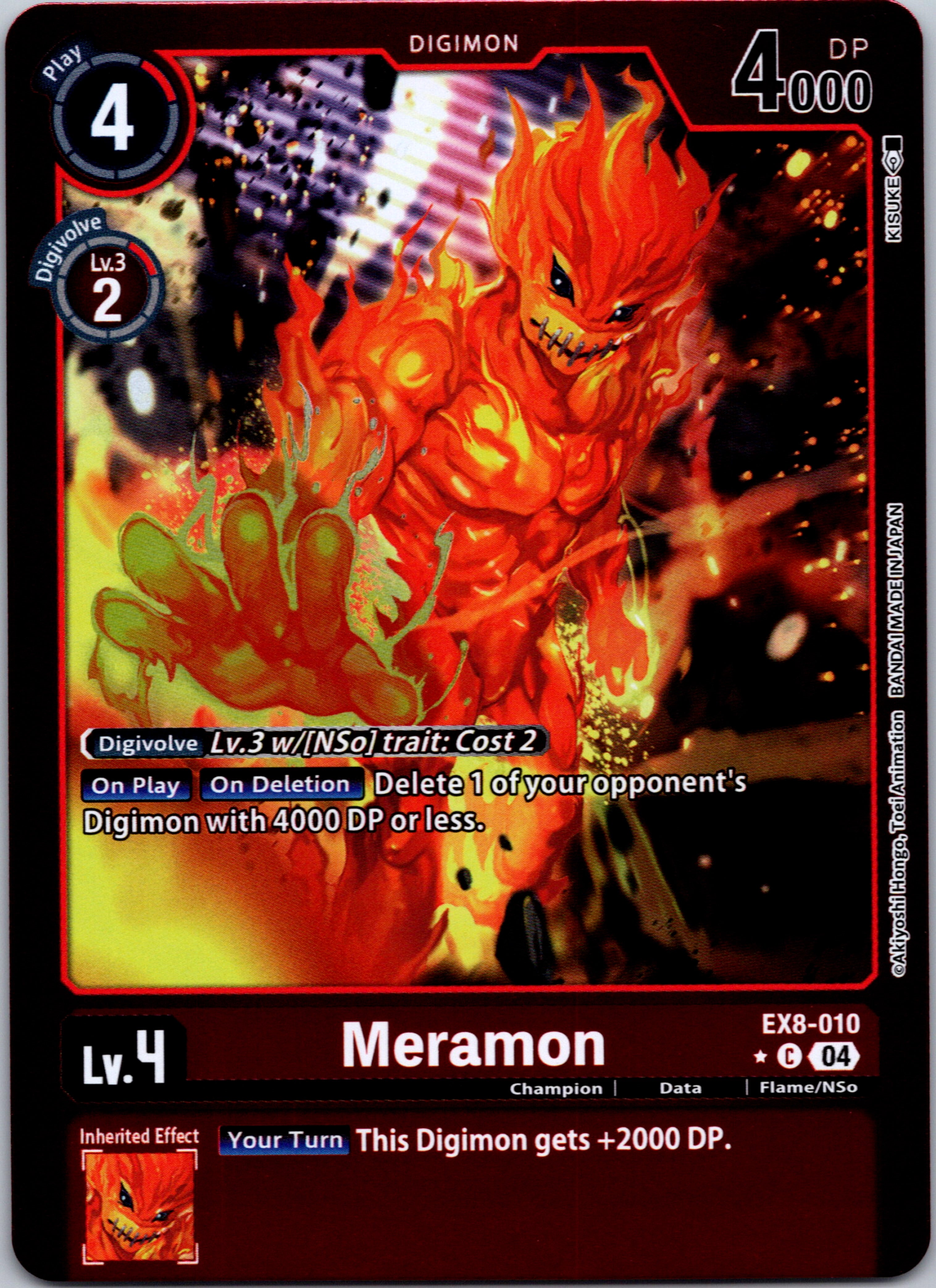 Meramon (Limited Foil) [EX8-010-C] [Chain of Liberation] Foil