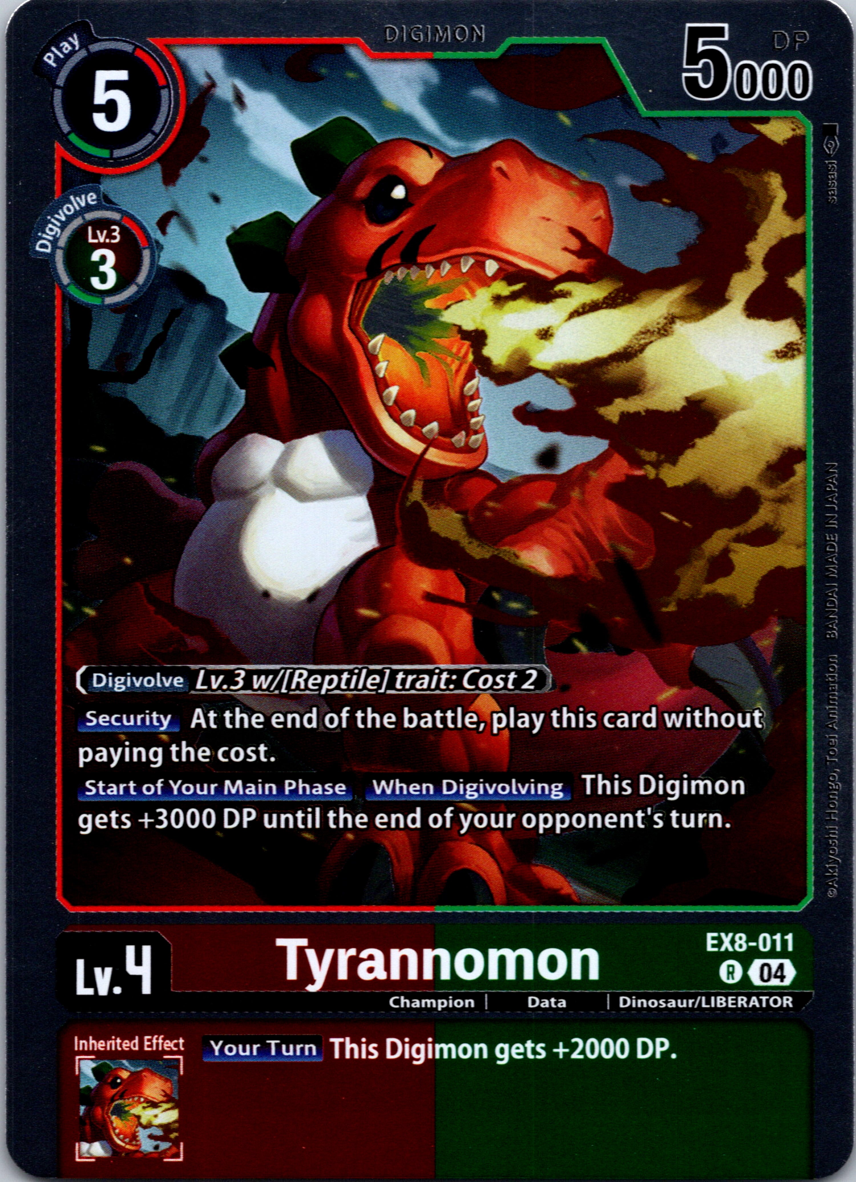 Tyrannomon [EX8-011-R] [Chain of Liberation] Foil