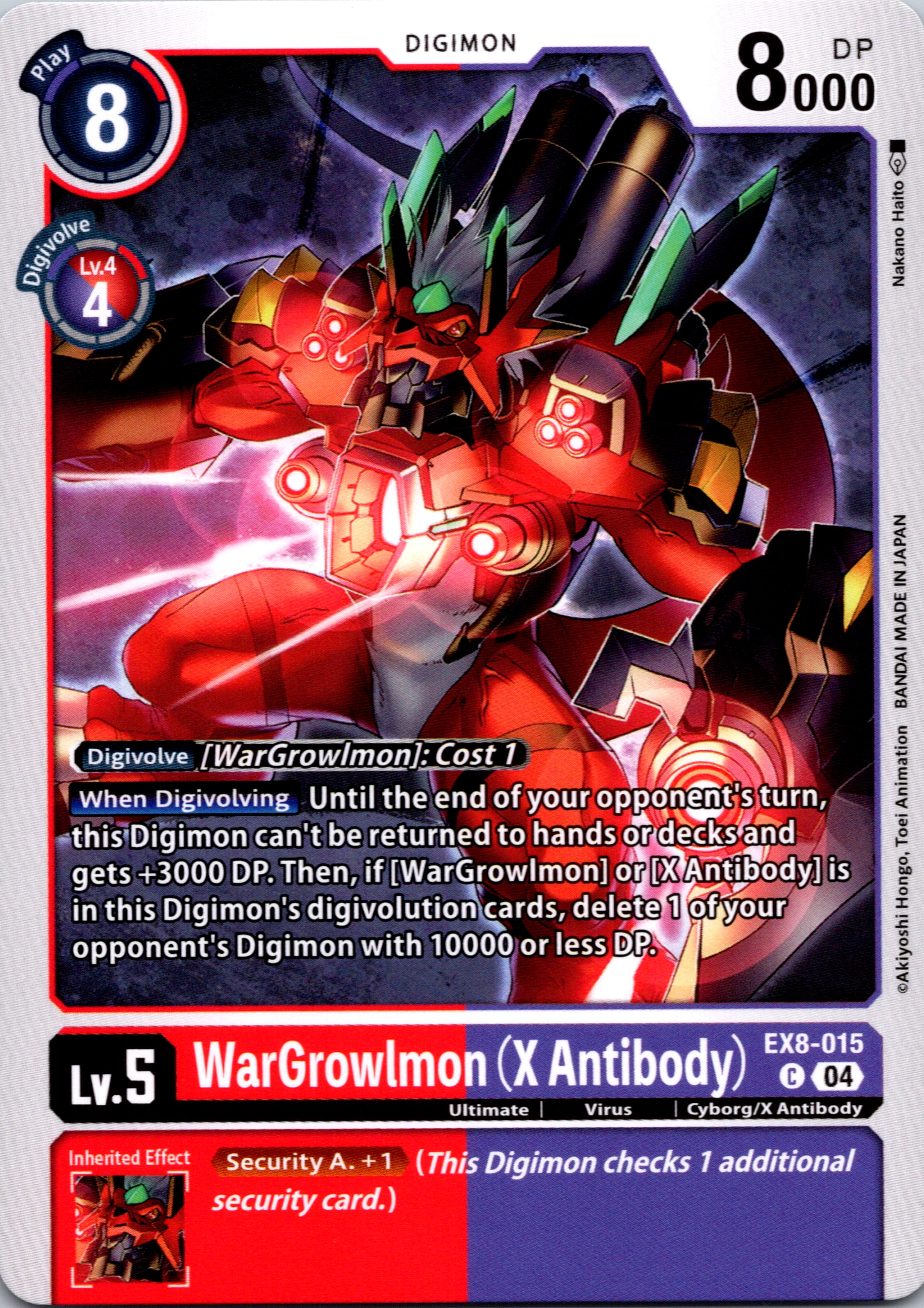 WarGrowlmon (X Antibody) [EX8-015-C] [Chain of Liberation] Normal