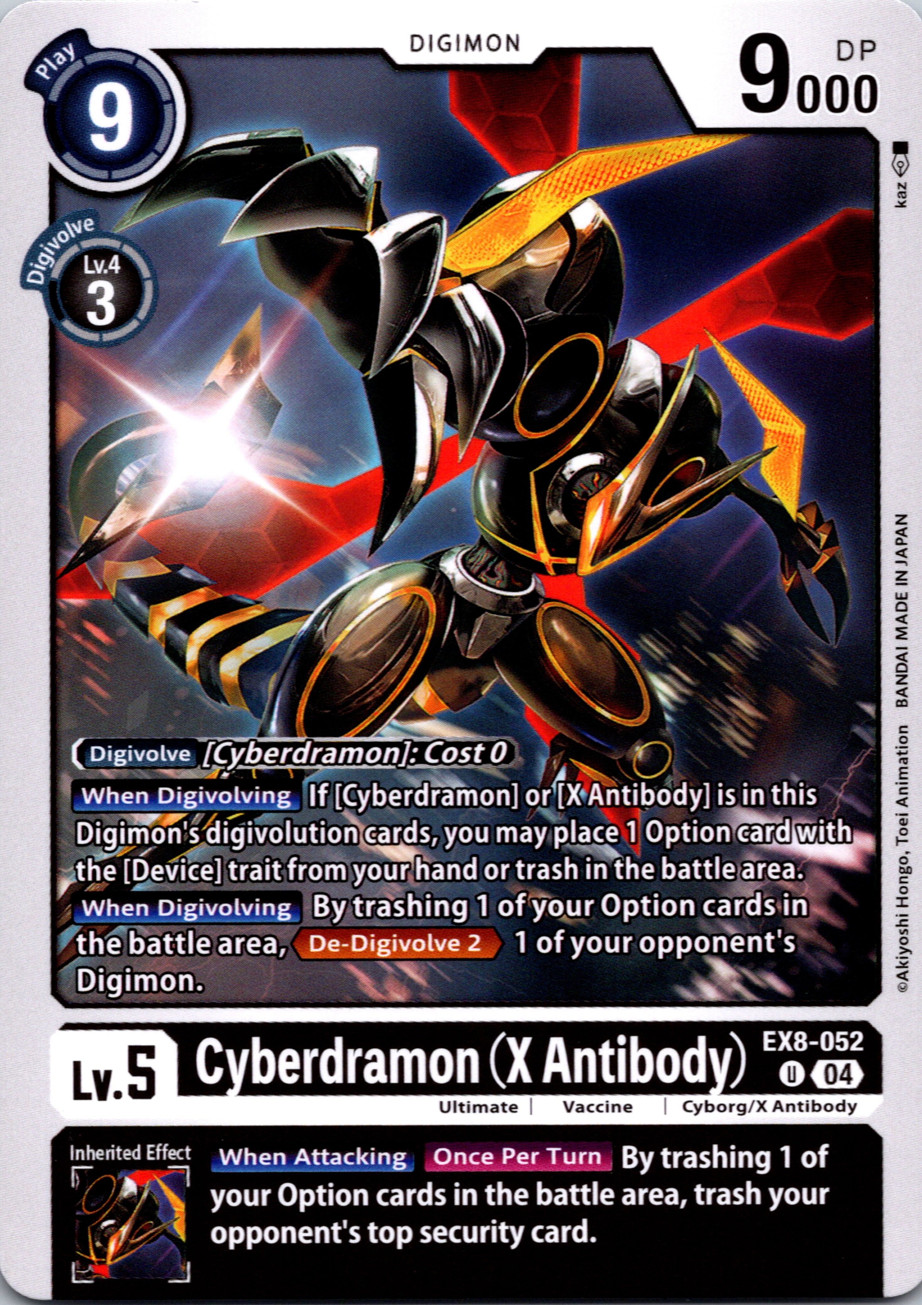 Cyberdramon (X Antibody) [EX8-052-U] [Chain of Liberation] Normal