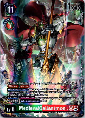 MedievalGallantmon (Alternate Art) [EX8-074-SEC] [Chain of Liberation] Foil
