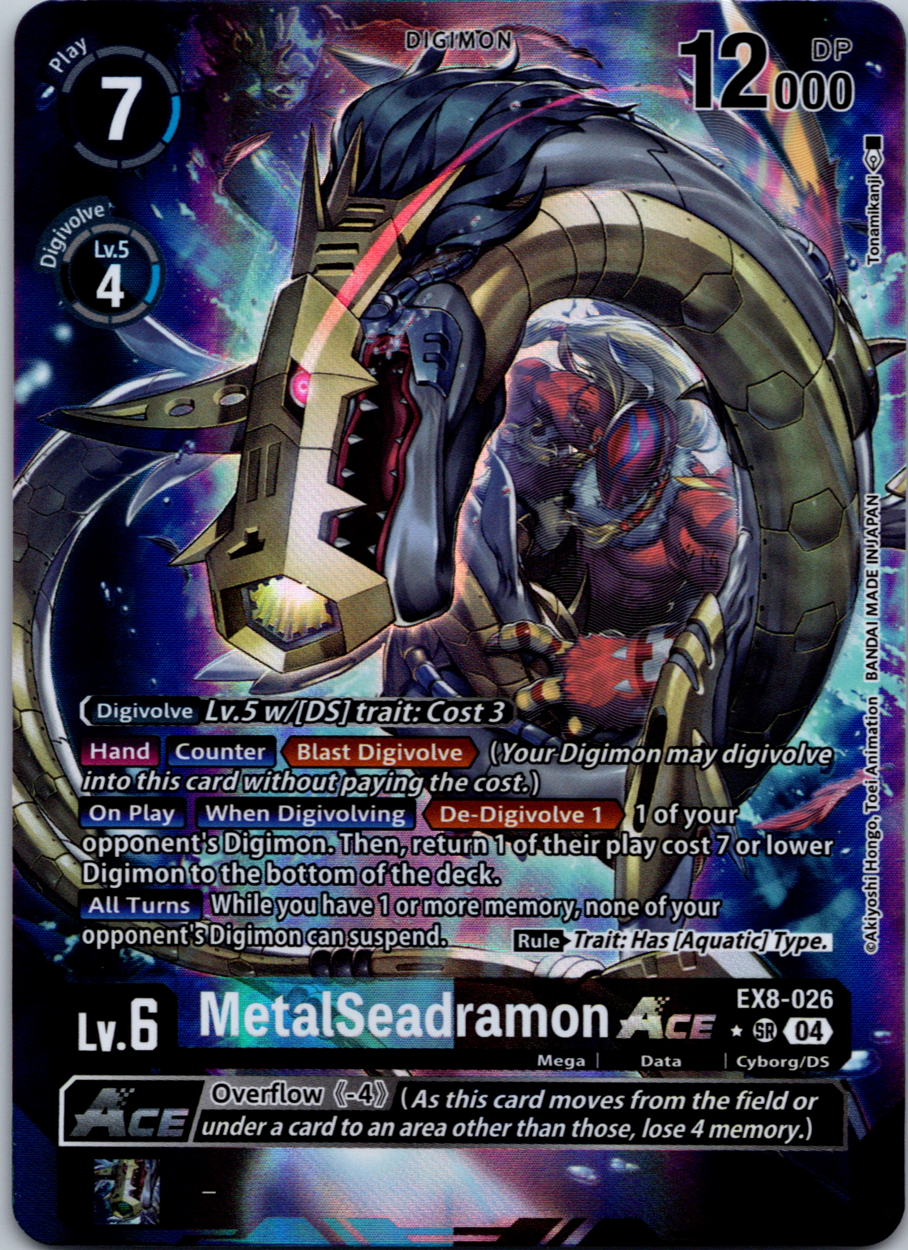 MetalSeadramon ACE (Alternate Art) [EX8-026-SR] [Chain of Liberation] Foil