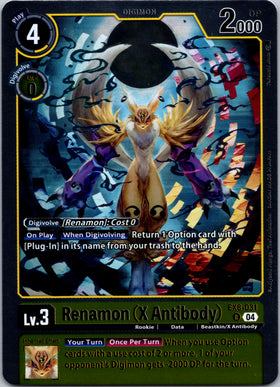 Renamon (X Antibody) [EX8-031-R] [Chain of Liberation] Foil