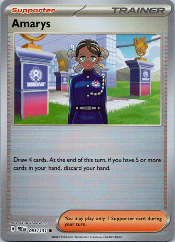 Amarys [093/131] - (Poke Ball Pattern) - (Prismatic Evolutions) Holofoil