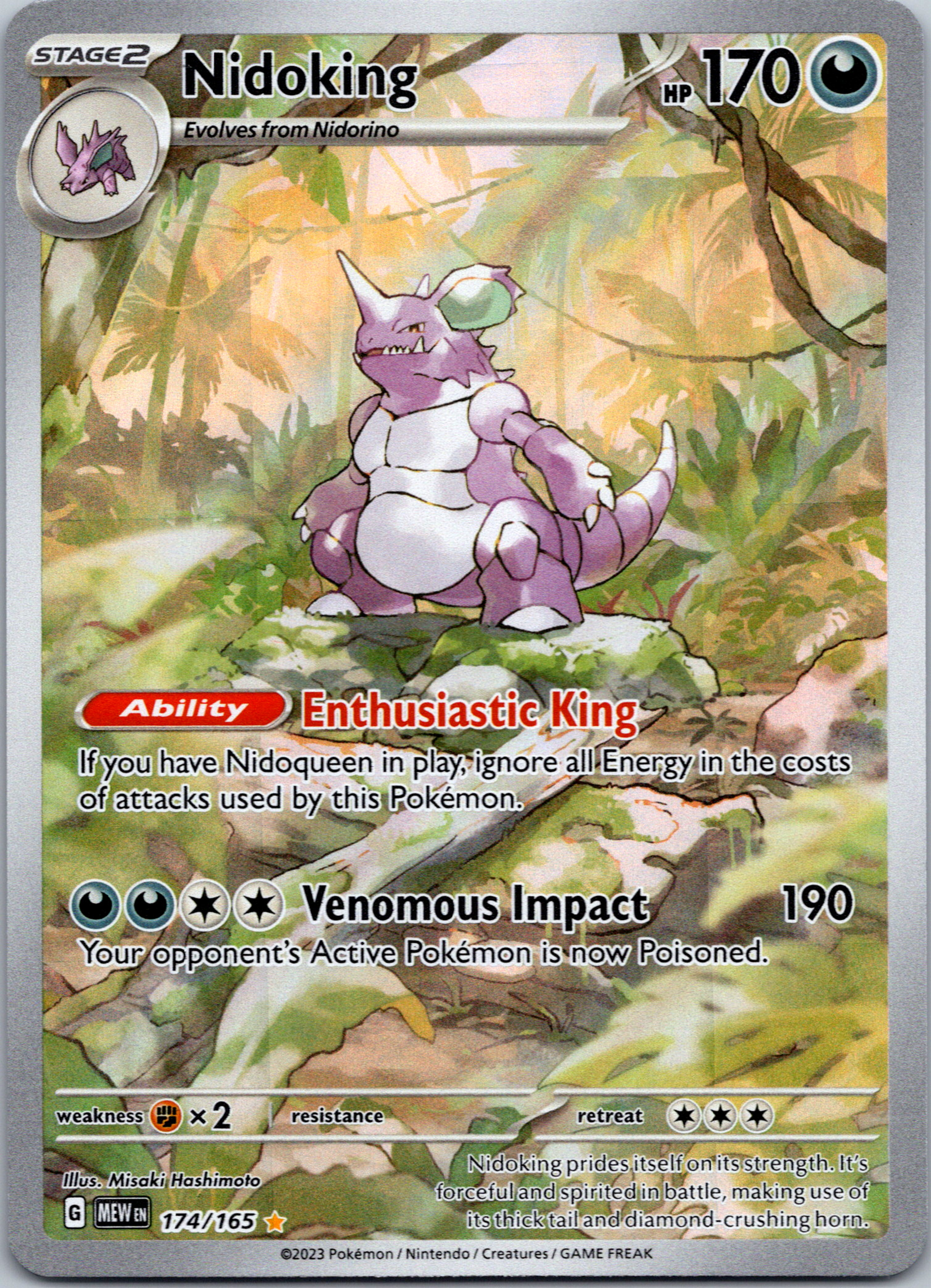 Nidoking (174/165) [Scarlet & Violet:  151] Holofoil