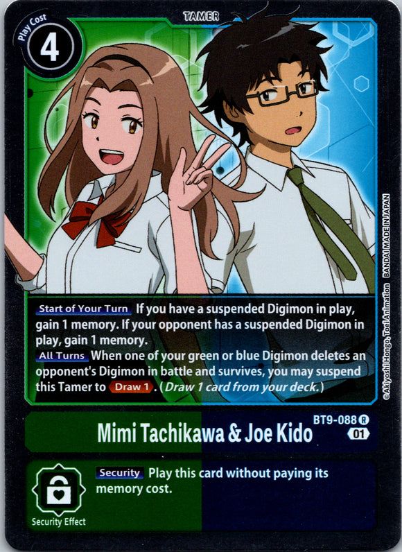 Mimi Tachikawa & Joe Kido [BT9-088] [X Record] Foil