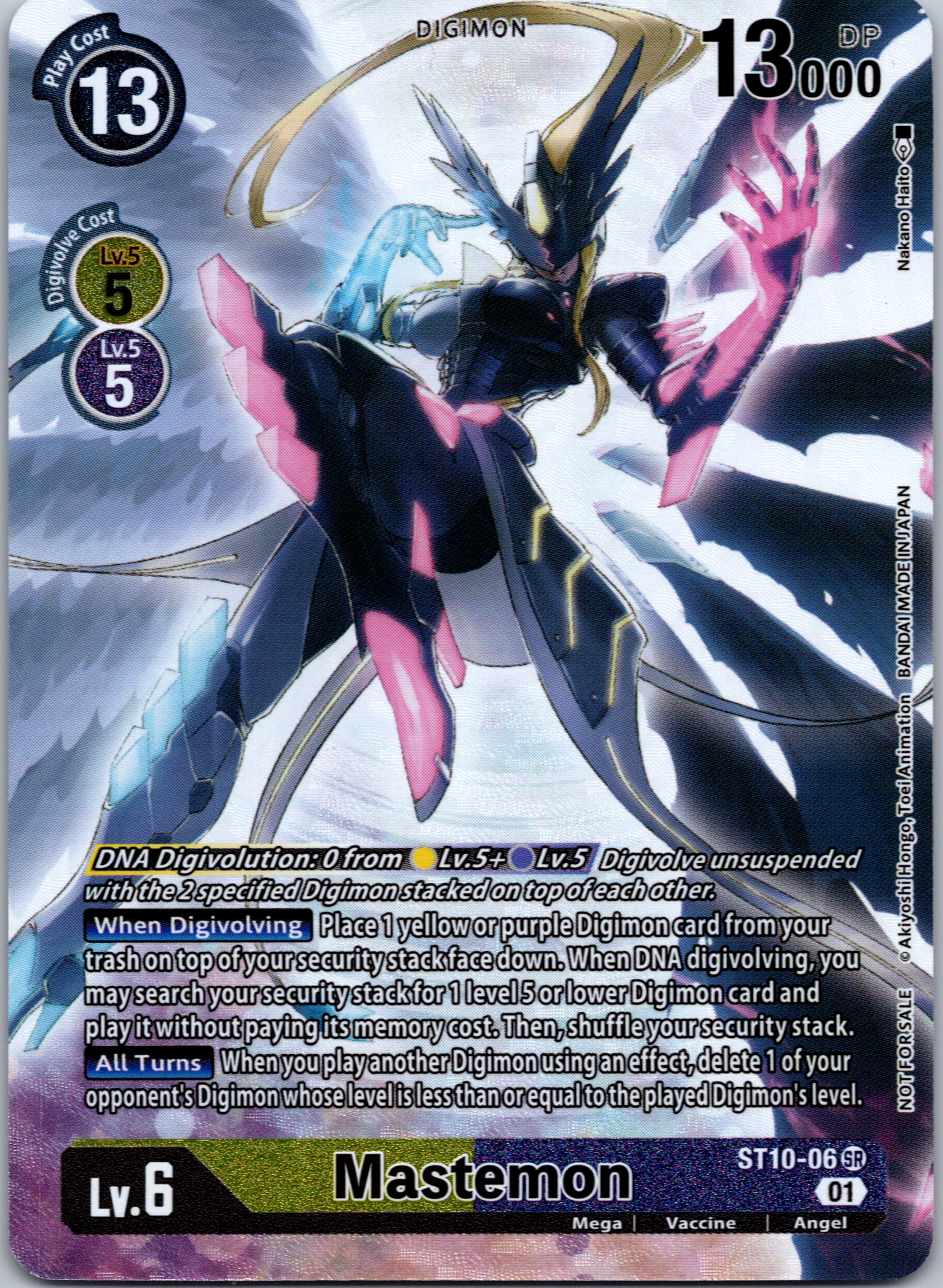 Mastemon (Alternate Art) [ST10-06] [Digital Hazard] Normal